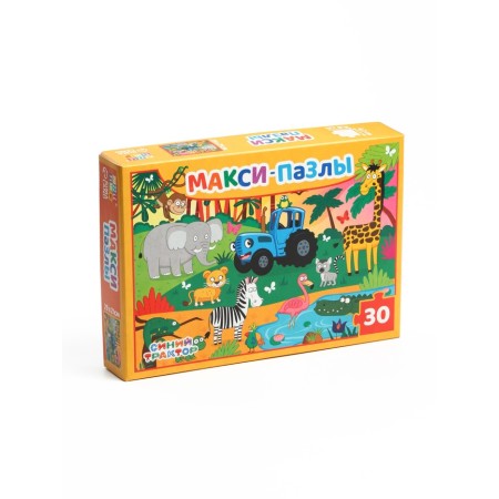 Maxi Puzzles "Blue Tractor in the Jungle", 30 details-5