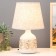 Board lamp 16542/1 E14 40W white-gold 20x20x32 cm