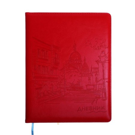 School diary for grades 5-11, PVC cover, "city", mix-6