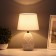 Table lamp "Leaves" 1x40W E14 white 20x20x34cm