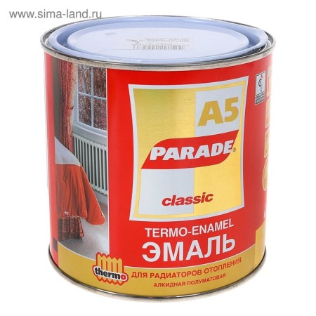 Enamel Parade A5 Termo Alkid white semi -water 80 degrees 0.75l
