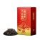 Chinese exquisite restrained scattered red tea, honey, 150 g, Yunnan