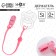 Holder for nipples - dummies, silicone, pink color
