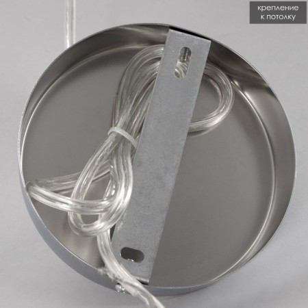 Bayerlux lamp "Istra" 3xg9 chrome 58x58x30cm-6