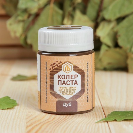 Color Paste oak for patchwork wax 50ml-1