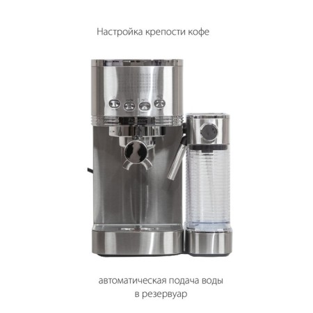 Pioneer CMA021 coffee machine, Rozhkova, 1350 watts, 1.3 liters-14