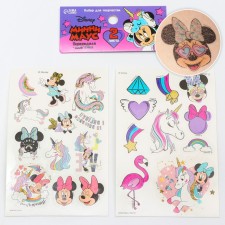 A set of children's tattoos Translations 