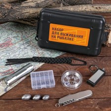 Fish survival set 