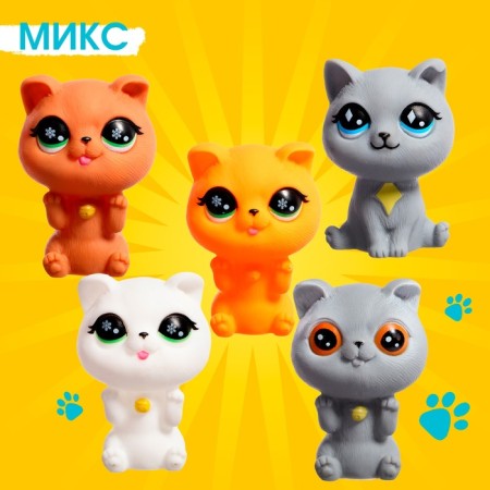 Toy "Favorite pet: kitten", mix-4