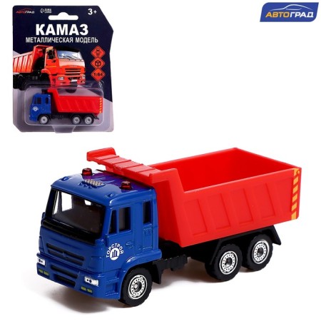 Metal truck "KAMAZ" Samosval ", scale 1:64, mix