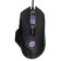 Mouse call 945G Revenge Black Optical (1600DPI) USB (8but)