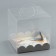 Confectionery box, chest, packaging, “marble”, 11 x 11 x 11 cm