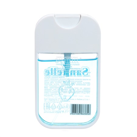 Antiseptic hand spray with berry aroma, 42 ml-2