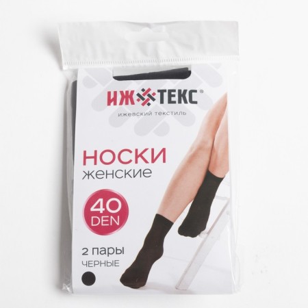 Women's socks (2 pairs) 40 den, black color, size 23-25-2