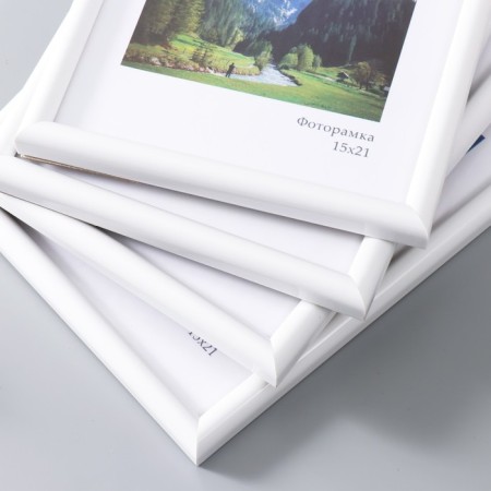 Set of frames "Rainbow" 15x21 cm, 4 pcs. White color-1