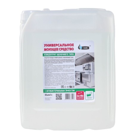 Alkaline -type concentrate, with antibacterial effect, 5 kg