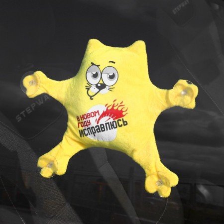 New Year's Auto Line "Correct in the New Year", a cat, on suction cups-1