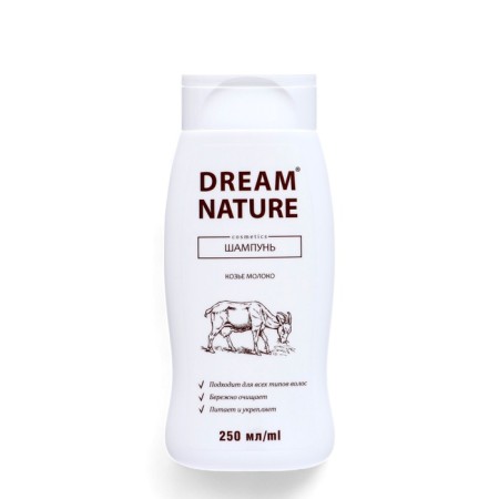 Dream Nature Hair "Goat milk", 250 ml