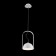 Suspension lamp Maytoni Mod047PL-L5W3K, LED, 6 W, 151x131x1224 mm, 210 lm, 3000k, white