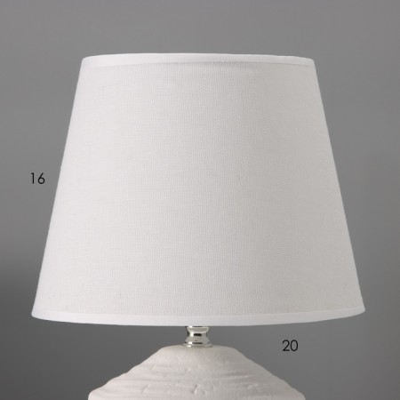 Table lamp with lampshade Risalux Neobraska, 1 × 40 W, E27, White, 20 × 20 × 32 cm-4