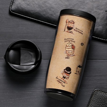 Thermost man “What is your coffee”, 350 ml-1