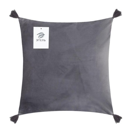 Decorative pillowcase with brushes Ethel Color gray, 45x45 cm, polyester, velor-4
