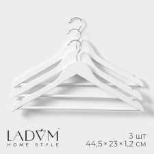 Плечики - вешалки с перекладиной LaDо́m Soft-Touch, деревянные, набор 3 шт, 44,5×1,2×23 см, цвет белый