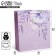 Package Gift Craft Vertical, packaging, "Congratulations", MS 18 x 23 x 10 cm
