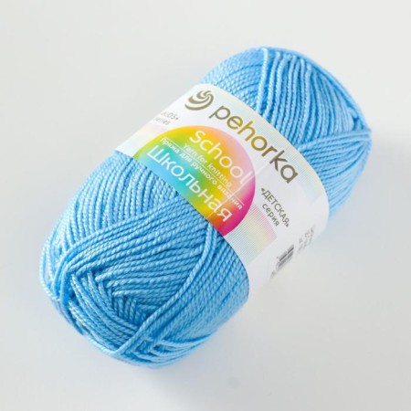 School yarn 100% acrylic 150m/50g (05 blue)-1