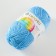 School yarn 100% acrylic 150m/50g (05 blue)
