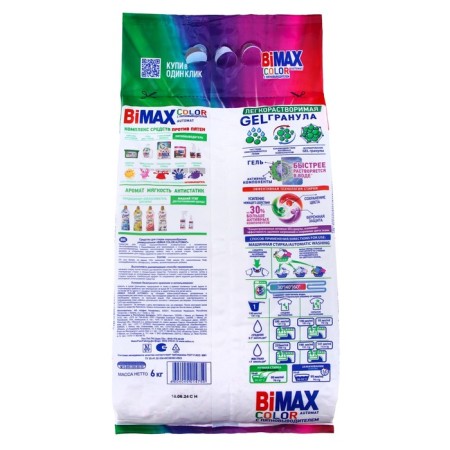 Bimax Color washing powder, automatic, 6 kg-2