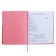 Universal Grade 1-11 Diary, 48 pink sheets, firm artificial leather cover, pancake embossing, liesse