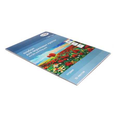Album for acrylic A4 Gamma "Studio" 10l 190g/m gluing, texture "Len" 40A01G710W-1