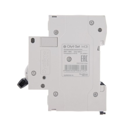 The circuit breaker SE CITY9 SET, B, 16 A, 3P, 4.5 KA, 400 V-4