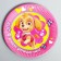 Paper plate "Happy Birthday!", 18 cm, puppy patrol
