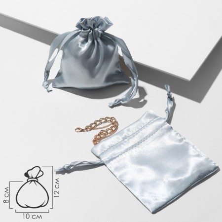 Satin gift bag, 10 × 12 cm, gray color