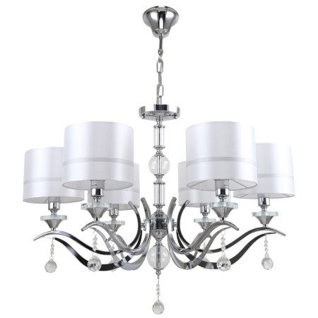 Suspended chandelier Flippe 6xe14 40w, size 72x72x53-110 cm, color chromium