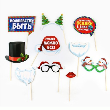 A set of photo banking "Magic to be", 10 items-1