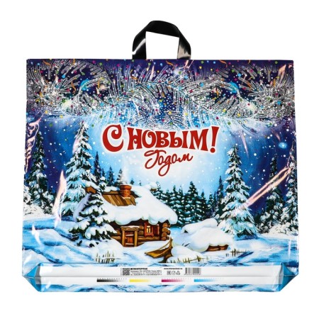 New Year. Package "Farm", plastic with a loop pen, 60x50 cm.-1