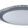 Freya FR6441-CL-30-W Glory, 428x428x72 mm ceiling lamp, LED, 30W, 2100LM, 3000K, white color
