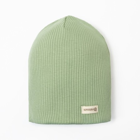 Baby cap I, Basic Line, p. 48, green
