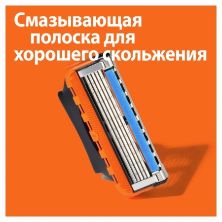 Exchange cassettes Gillette Fusion Power, 5 blades, 4 pcs-9
