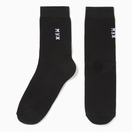 Socks male husband, black color, size 25-27