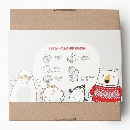 Gift set of Friends towel 30x60 cm and bath axes (3 subjects)-10