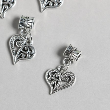 Bale with a suspension metal for creativity "Curved heart" silver 2.5 cm