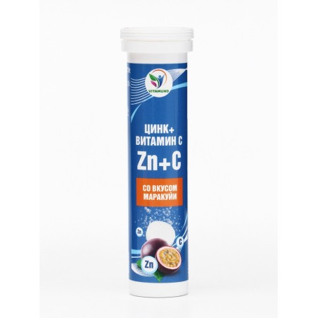 Vitamin C drink with the taste of Marakuya Vitamuno, 10 sparkling tablets-1