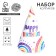 Copic Festive Paper Happy Birthday