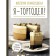 I am Tortodel! Igamberdiev V.S.
