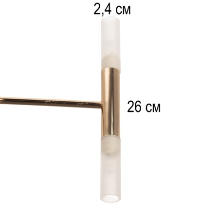 Sigrid chandelier 12xg9 gold 66x66x65 cm-4