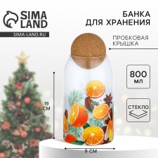 Bank for storage 
